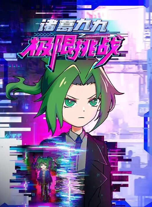 底娇娃蓝华处女任务2 - 91仓库