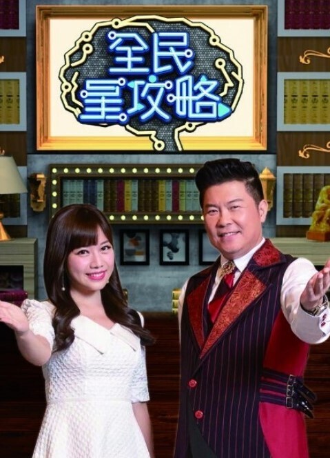 VIXEN艾尔莎琴丝热气腾腾的午餐炮【Vixen】 - 91仓库