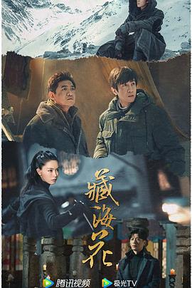 青青草华人绿色在线观看视频 - 91仓库
