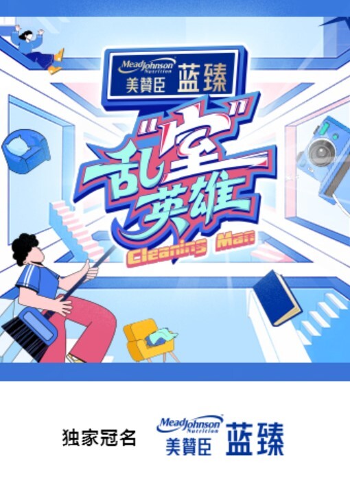 七Q宝贝纹身男女1 - 91仓库