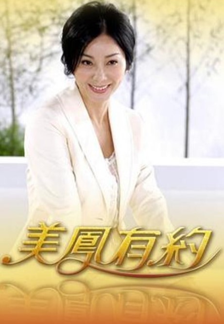 热铸造和饼的! - 91仓库