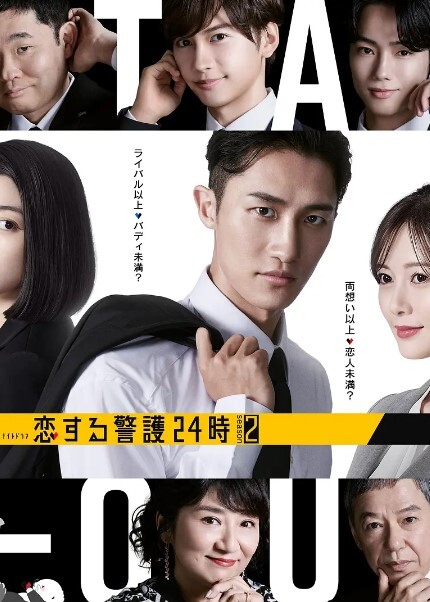 小女友嫩嫩惹人干外面阳光明媚房间里进行交合作用 - 91仓库