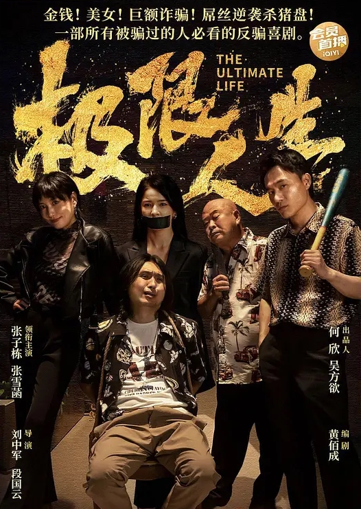 乱伦哥哥周日操极品白丝嫩穴妹妹萝莉 - 91仓库