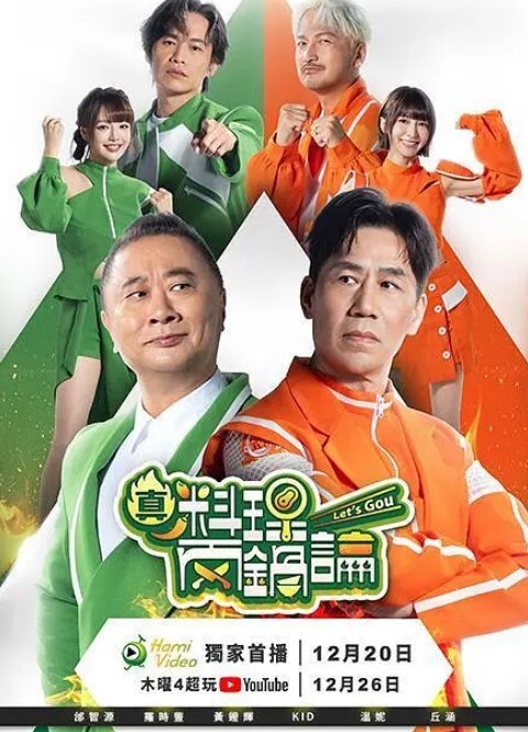 最近喜欢搞大奶人妻的! - 91仓库