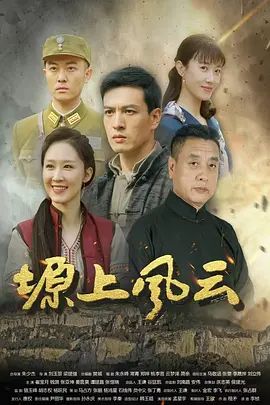 我在楼梯上内射了我的亲姐姐！疯狂抽插自己的亲姐姐，最后内射却不懂内射的危害 - 91仓库