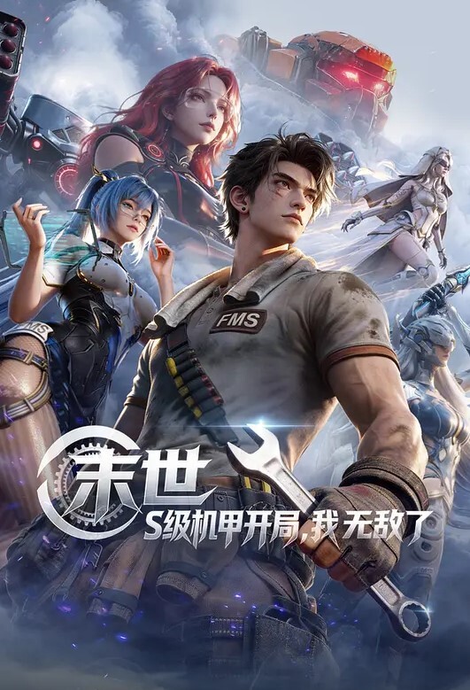 【桃视频】流量明星的爱-袁子仪 MSD-024 - 91仓库