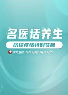 午夜伦理2018 - 91仓库