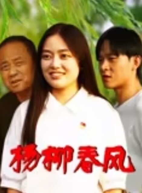 奈奈痴女系的霸主_多人喂食发情中的 - 91仓库