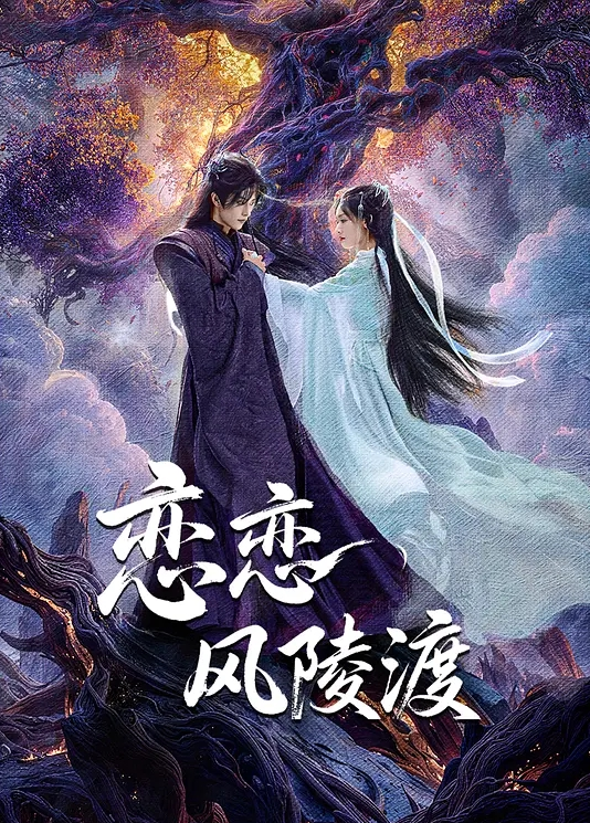 直播赚钱撸射的小伙 - 91仓库