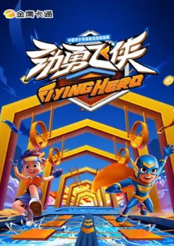 家教老师勾引学生被猛操后庭 - 91仓库