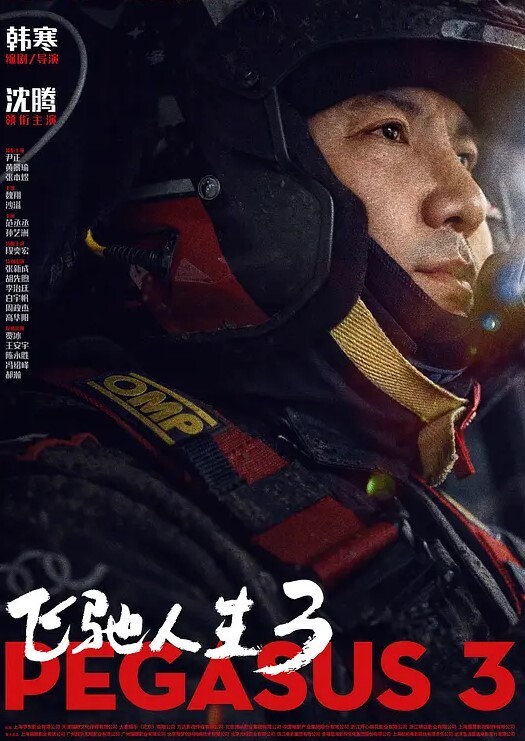 私拍泄密长相不错.的夜店醉酒.女被渣男.搭讪带回出.租屋硬_酒后性.瘾强抓着J8.往逼里塞_完美露脸 - 91仓库