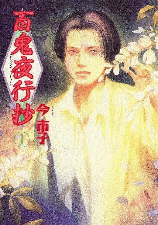 约朋友到住宿来个四人组. - 91仓库