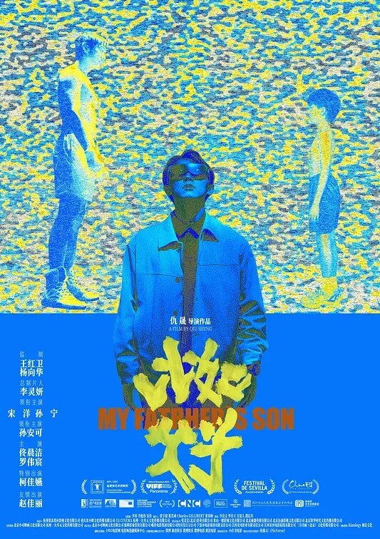 姐弟乱伦色弟弟对离异的姐姐渴望已久骚姐姐是个美腿少妇穿上黑丝这美腿弟弟再也忍不住 - 91仓库