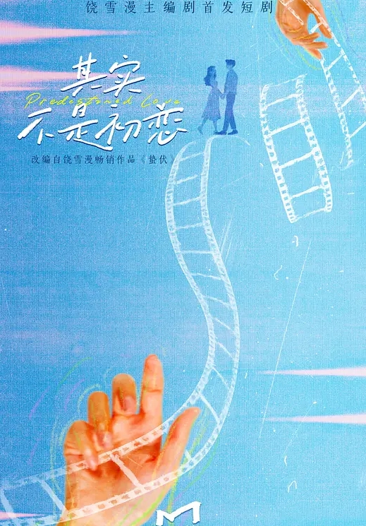开货车的小伙子野外嫖妓嫖了一个身材很好穿连衣裙的小姐这么糟糕的环境还能玩仙女座小伙子老汉推车玩的不错 - 91仓库