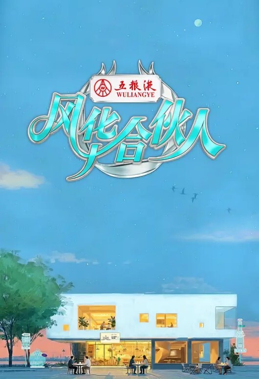 强奸强奸强暴3 - 91仓库