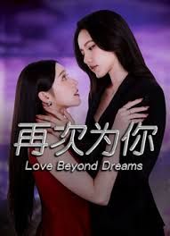乌克兰-天然巨乳-高挑女神，性感颜值，威猛大屌配美女，50分钟轰炸机，操到美女腿软！！ - 91仓库