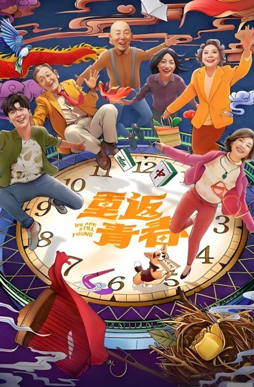 熟女探花女技师全程服务风韵犹存骚熟女黑丝包臀裙热舞乳推毒龙转操大肥臀 - 91仓库